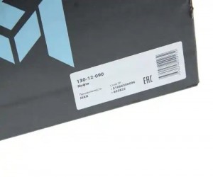 Вискомуфта MAN привода вентилятора (без крыльчатки) MEGAPOWER 130-12-090 MEGA POWER