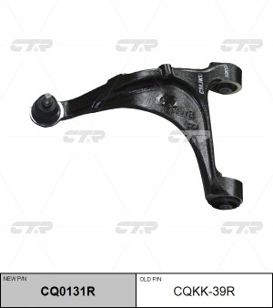 Рычаг подвески HYUNDAI Santa Fe (06-) задней поперечный задний правый CTR CQ0131R CTR
