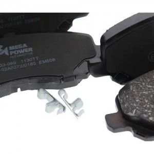 Колодки тормозные MITSUBISHI Lancer (03-),Galant (96-04) передние (4шт.) MEGAPOW 350-33-099 MEGA POWER