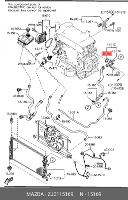 прокладка патрубка системы охлаждения!\ Mazda ZJ01-15-169 MAZDA