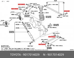 TOYOTA 90170-14029 TOYOTA