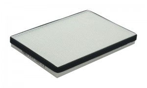 Фильтр салонный AG 1059 CF GOODWILL