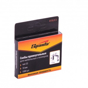 Скоба для степлера 10мм 1000шт. тип 53 SPARTA 41613 SPARTA