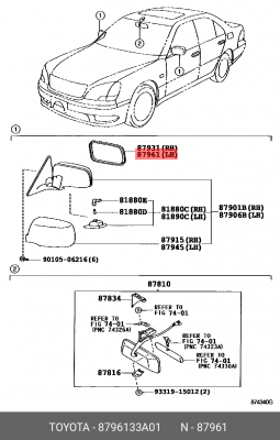 ЗЕРКАЛЬНЫЙ ЭЛЕМЕНТ ЛЕВЫЙMIRROR OUTER, L  87961-33A01 87961-33A01 TOYOTA