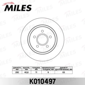 Диск тормозной задний FORD FOCUS II 04-/08-/ VOLVO C30/C70 (TRW DF4422) K010497 K010497 MILES