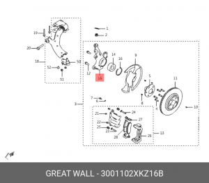 Кулак поворотный HAVAL F7 (19-) передний правый OE 3001102XKZ16B GREAT WALL