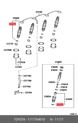 Кольцо уплотнительное форсунки топливной TOYOTA 11177-64010 11177-64010 TOYOTA