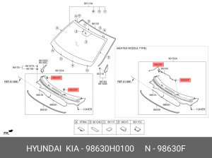 Форсунка стеклоомывателя (с обогревом) HYUNDAI/KIA 98630H0100 HYUNDAI KIA