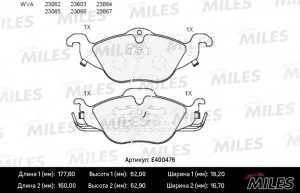 Колодки тормозные передние (без датчика) (Смесь Low-Metallic) OPEL ASTRA G 1.2/1 E400476 MILES