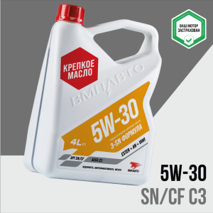 VMPAUTO ВМПАВТО 5W30 API SN/CF C3 4Л ACEA C3 API CF, CF BMW LL-04 MB 229.31, 229 9219 VMP AUTO