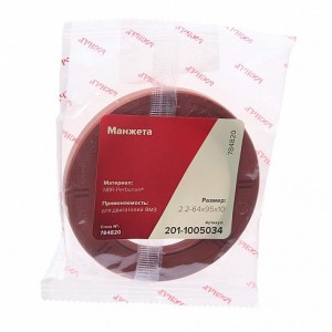 Сальник коленвала ЯМЗ передний 2.2-64х95х10 РОСИЧЪ 201-1005034 ROSICH