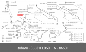 Бачок омывателя SUBARU XV (17-) OE 86631FL050 SUBARU
