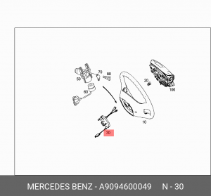 спираль контактная подрулевая!\ MB Sprinter Classic 13> A 909 460 00 49 MERCEDES BENZ