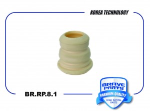 Отбойник амортизатора переднего 1446481 BR.RP.8.1 Ford Focus II 2005 - BR.RP.8.1 BRAVE