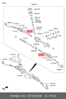 РУЛЕВАЯ ТЯГА -- I-40 16/SONATA 17- 577243Z100 MOBIS