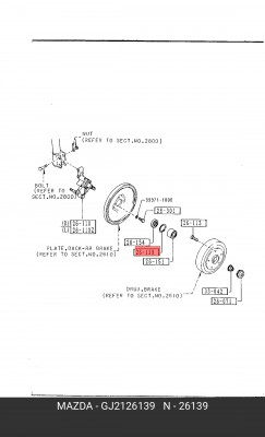 Стопорное кольцо GJ2126139 MAZDA