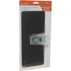 Козырек солнцезащитный АВТОСТОП AB15001 AVTOSTOP