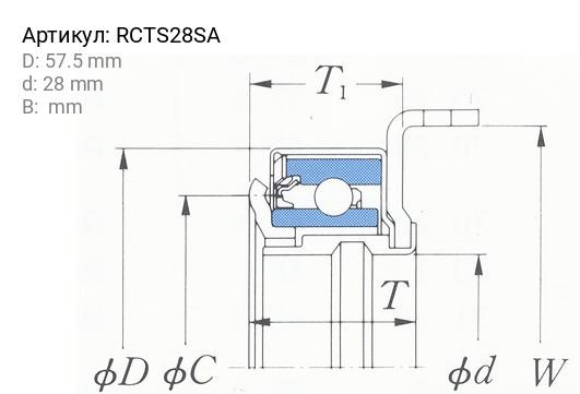 ПОДШИПНИК RCTS28SA RCTS28SA KOYO
