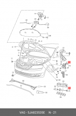 Трос SKODA Rapid (13-) привода замка капота OE 5JA 823 535 E VAG
