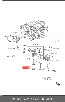 Фильтр масляный MAZDA CX-9 (07-) (3.7) OE CA02-14-302A MAZDA