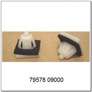 Клипса SSANGYONG Actyon (06-),Kyron (05-),Actyon Sport (06-) OE 7957809000 SSANG YONG