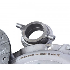 Сцепление МТЗ -1221,1222,1523 лепестковое двухдисковое в сборе MEGAPOWER 16011031 MEGA POWER