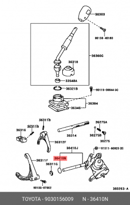кольцо уплотнительное!\ Toyota 90301-56009 TOYOTA