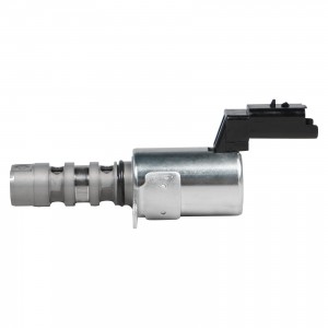 Клапан эл. рег. фаз ГРМ для а/м PSA C5 (08-)/407 (05-) 1.8i/2.0i выпуск. (SVC 16 SVC 1600 START VOLT