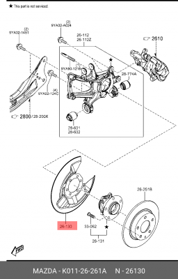 КОЖУХ ТОРМОЗНОГО ДИСКА ЗАД.ЛЕВ. MAZDA K011-26-261A MAZDA