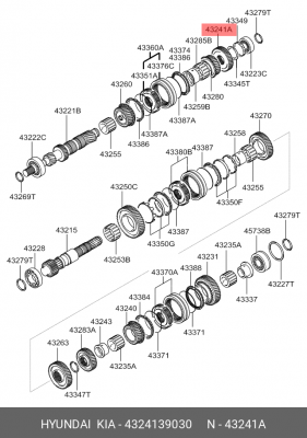 Шестерня КПП 4324139030 HYUNDAI KIA