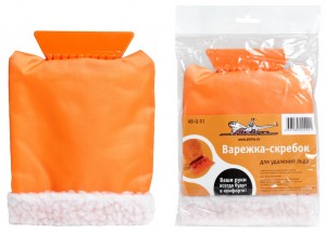 Скребок для льда 23х16см с варежкой оранжевый AIRLINE AB-Q-01 AIRLINE