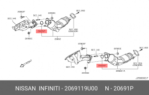 Прокладка глушителя 20691-19U00 20691-19U00 NISSAN