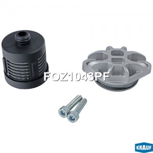 Фильтр муфты FOZ1043PF FOZ1043PF KRAUF