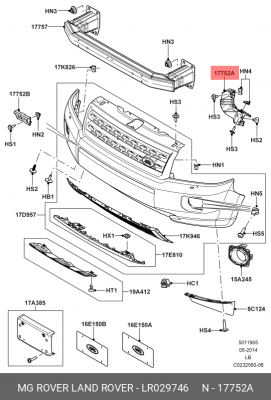 кронштейн крепления бампера левый!\ Land Rover LR029746 LAND ROVER