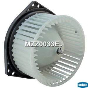 Мотор печки c крыльчаткой MZZ0033EJ MZZ0033EJ KRAUF