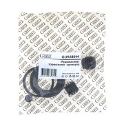 HONDA ACCORD/CR-V/FR-V/STREAM D=38 GUR38044 GANZ