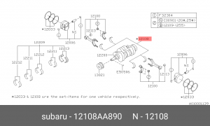 Комплект шатунных подшипников 12108-AA890 12108AA890 SUBARU
