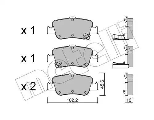колодки дисковые задние!\ Toyota Auris all 07> 2207960 METELLI