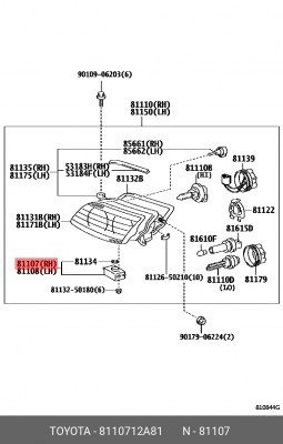 БЛОК КСЕНОНА/Компьютер /  SUB-ASSY 81107-12A81 81107-12A81 TOYOTA