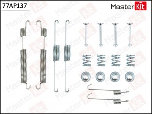 HYUNDAI ACCENT (2000>) барабан. тормоз 77AP137 MASTER KIT