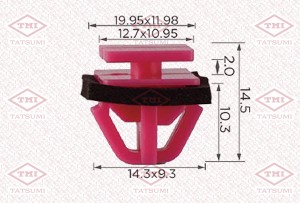 Клипса автомобильная [упаковка 10 штук] HYUNDAIKIA TJB1168 TJB1168 TATSUMI