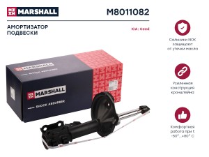 Амортизатор газ. передн. прав. Kia Ceed I 06- M8011082 M8011082 MARSHALL