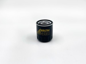 Фильтр масляный CITROEN C4, C5, Jumpy, Berlingo  1.4-2.0L, 2.0-2.2 HDi 89-, PEUG GB1206 BIG FILTER