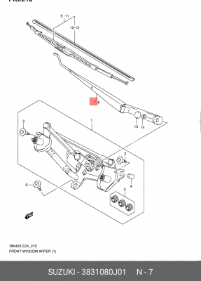 Рычаг стеклоочистителя 38310-80J01 38310-80J01 SUZUKI