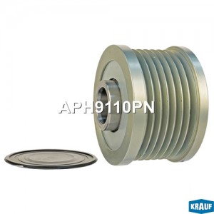 Шкив обгонный генератора APH9110PN APH9110PN KRAUF