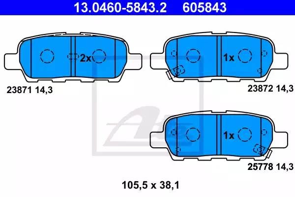 Комплект тормозных колодок 13.0460-5843.2 13.0460-5843.2 ATE