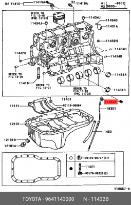 Заглушка блока двс 96411-43000 96411-43000 TOYOTA