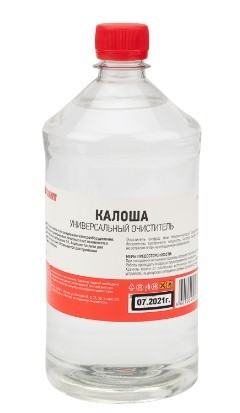 растворитель-очиститель универсальный! ''Калоша'', 1 л (Нефрас-с2-80/120) 094130 REXANT