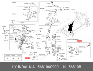 Тяга рулевая HYUNDAI HD120 дв.D6GA продольная в сборе OE 568106C900 HYUNDAI KIA