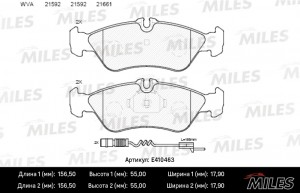Колодки тормозные задние (с датчиком) (Смесь Low-Metallic) MERCEDES W460/W463/SP E410463 MILES